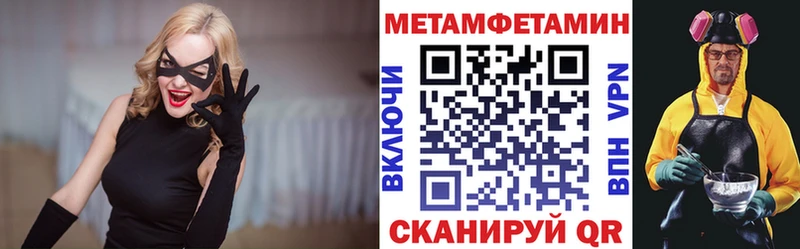 продажа наркотиков Ядрин это состав АМФЕТАМИН Premium