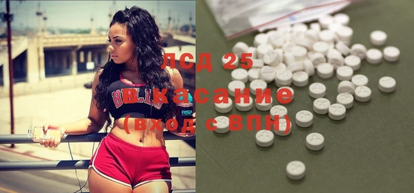 дмт Алексеевка