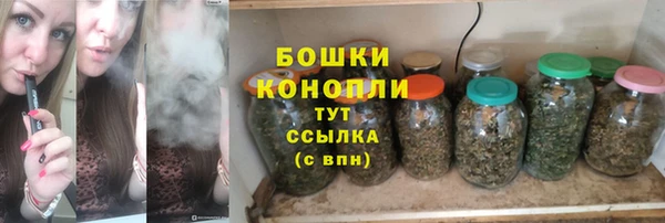 ECSTASY Абдулино