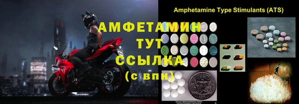 дмт Алексеевка