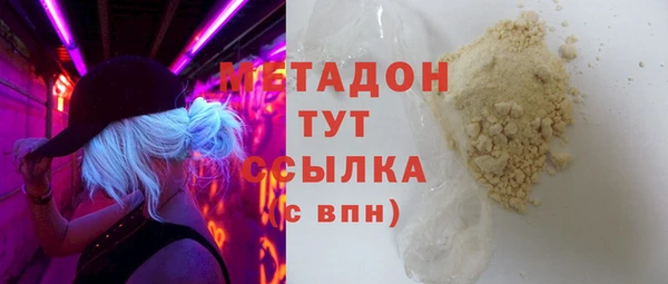 дмт Алексеевка