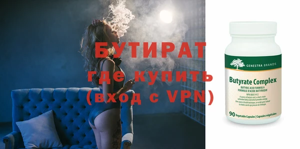 марки lsd Абаза