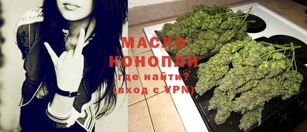 марки lsd Абаза