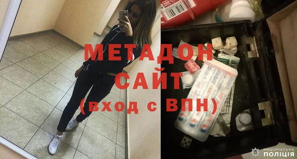 дмт Алексеевка