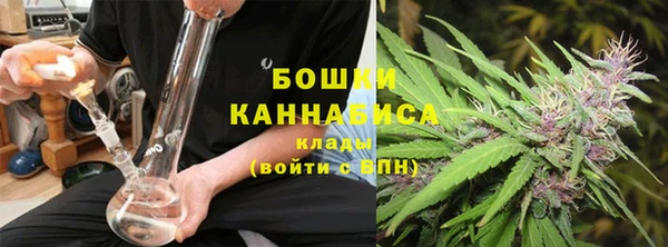 ECSTASY Абдулино