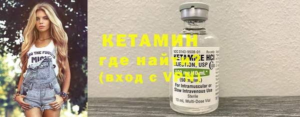марки lsd Абаза