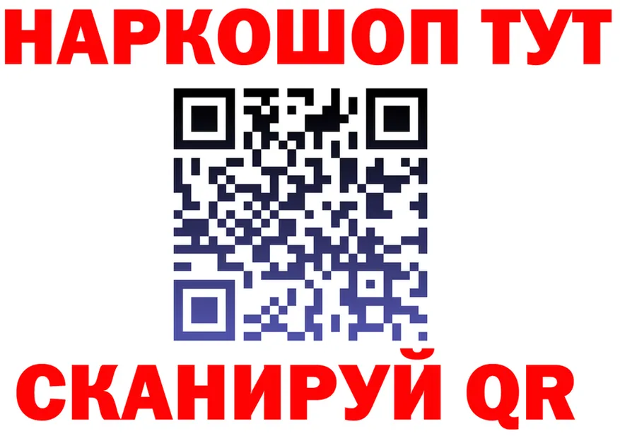 Метадон VHQ зеркало мориарти MEGA Ядрин