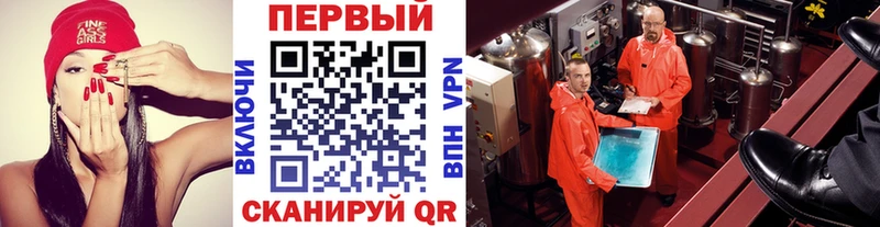 Первитин витя Ядрин
