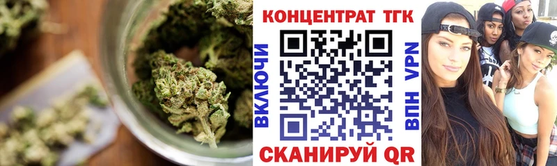 Дистиллят ТГК жижа  Ядрин 